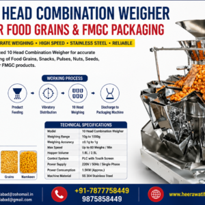 10 head Combination Weigher for Food Grains FMGC Packaging