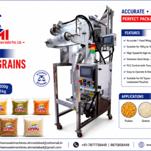 Retail Packaging Machine for Small Business