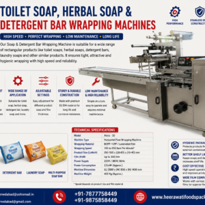 Toilet Soap Herbal Soap & Detergent Bar Wrapping Machines