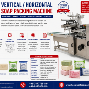 Vertical / Horizontal Soap Packing Machine