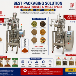 Electrical Powder Vertical Packaging Machine Jaipur India