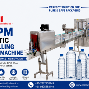 60 Bpm Automatic Water Filling and Capping Machine Price Ahmedabad india