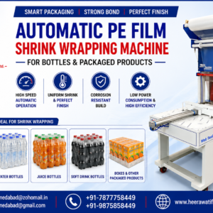 Automatic PE Film Shrink Wrapping Machine for Bottles