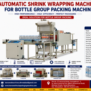 Shrink Wrap Packaging Machine Manufacturer in India