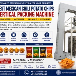 Best Mexican Chili Potato Chips Vertical Packing Machine