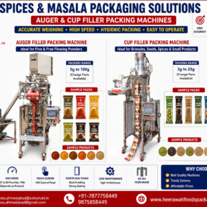 5g 10g 25g 50g 100g Masala Powder Packing Machine in Ahmedabad India