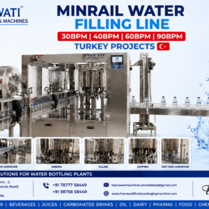 Automatic Mineral Water PET Bottle Rotary Filling Machine Price in India