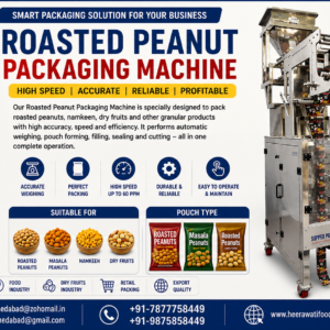 Roasted Peanut Packaging Machine