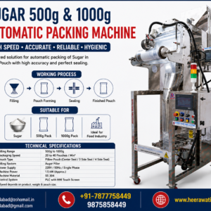 Sugar 500g & 1000g Automatic Packing Machine