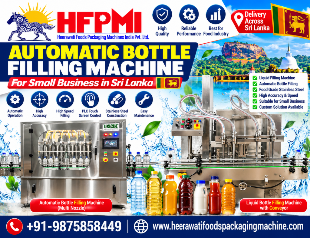 Automatic Bottle Filling Machine for Small Business in Sri Lanka Starting a beverage, water, edible oil, juice, sauce, or other liquid-product business in Sri Lanka requires reliable packaging equipment that can improve production speed, filling accuracy, hygiene, and product presentation. An automatic bottle filling machine for small business in Sri Lanka can help entrepreneurs move from manual filling to a more consistent and efficient packaging process. For businesses planning to expand production, choosing the right filling machine is important. The machine should match the liquid product, bottle size, filling capacity, production volume, and available factory space. Automatic Bottle Filling Machine for Small Businesses An automatic bottle filling machine is designed to fill a predetermined quantity of liquid into bottles with minimal manual intervention. Depending on the machine configuration, bottles can be positioned, filled, and transferred through the production line automatically. For small and growing businesses, automatic filling equipment can be used for products such as: Packaged drinking water Fruit juice and beverages Milk and dairy products Edible oil Liquid spices and sauces Syrups Detergent and cleaning liquids Cosmetics and personal-care liquids Other free-flowing and semi-viscous liquid products The appropriate filling technology depends on the characteristics of the product, including viscosity, foaming behavior, temperature, and required filling volume. Why Choose an Automatic Bottle Filling Machine? Moving from manual filling to automated equipment can provide several operational advantages. 1. Consistent Filling An automatic filling machine is designed to deliver controlled quantities into each bottle. Consistent filling can help businesses maintain product quality and reduce variations between bottles. 2. Higher Production Efficiency Automation reduces repetitive manual operations and can increase the number of bottles processed within a given production period. This can be particularly useful when a small business begins receiving larger orders. 3. Reduced Product Wastage Accurate filling can help reduce overfilling and product spillage. Lower wastage can contribute to better control of packaging costs. 4. Improved Hygiene For food, beverage, pharmaceutical, cosmetic, and other hygiene-sensitive products, minimizing unnecessary manual contact with the product can support cleaner production practices. 5. Easy Production Expansion A small business may initially operate at a modest production volume but increase output as demand grows. An appropriately selected automatic filling machine can provide a foundation for future production expansion. Bottle Filling Machine for Different Products The ideal filling machine depends on the product being packaged. Water and beverages: Gravity, volumetric, or other suitable filling systems can be selected according to the product and production requirements. Edible oil: Filling equipment can be configured for accurate volumetric filling of different bottle sizes. Sauces and syrups: Products with higher viscosity may require specialized pumps and filling nozzles. Detergent and cleaning liquids: Filling equipment can be designed around the liquid's viscosity, foaming characteristics, and required volume. Before purchasing a machine, businesses should provide the manufacturer with product information and bottle samples or specifications so that the filling system can be appropriately selected. Small Business Bottle Filling Machine Setup A small-scale liquid packaging operation may include several machines depending on the product and desired level of automation: Bottle rinsing or cleaning system Automatic bottle filling machine Bottle capping machine Labeling machine Batch coding or date printing machine Conveyor system Secondary packaging equipment, where required A business does not necessarily need to purchase a complete packaging line immediately. Equipment can be selected according to current production requirements and expanded as the business grows. Automatic Bottle Filling Machine Export to Sri Lanka Businesses in Sri Lanka looking for packaging machinery can work directly with an experienced Indian packaging machinery manufacturer and exporter. Heerawati Foods Packaging Machines India Pvt Ltd, based in Ahmedabad, India, provides packaging machinery solutions for different industries and production requirements. The company can assist customers in selecting suitable filling and packaging equipment based on product type, bottle size, filling volume, production capacity, and automation requirements. For international customers, machine selection should also consider electrical specifications, installation requirements, spare parts, operator training, transportation, and after-sales technical support. How to Select the Right Bottle Filling Machine Before ordering an automatic bottle filling machine, a small business should consider the following factors: Product Type Identify whether the product is water-like, viscous, foaming, particulate, acidic, oily, or otherwise difficult to fill. Bottle Size Provide the manufacturer with the minimum and maximum bottle capacities you intend to use. Filling Volume Common packaging requirements can range from small bottles to larger containers. The filling system should accommodate the required volume accurately. Production Capacity Estimate the number of bottles required per hour or per day. Buying equipment with the appropriate capacity avoids both underutilization and production bottlenecks. Automation Level Businesses can select semi-automatic, automatic, or fully integrated packaging systems depending on production requirements and budget. Material of Construction For food and beverage applications, product-contact components are commonly selected with hygiene and corrosion resistance in mind. The appropriate construction should be confirmed with the machinery manufacturer based on the product. Future Expansion Consider future production requirements before purchasing equipment. A machine that can accommodate additional bottle sizes or production improvements may provide greater flexibility. Automatic Bottle Filling Machine Manufacturer in India India has a large packaging machinery manufacturing sector, making it possible for international businesses to source filling and packaging equipment from Indian manufacturers. Heerawati Foods Packaging Machines India Pvt Ltd offers packaging machinery solutions for businesses seeking to automate their production and packaging operations. The company's Ahmedabad location provides access to India's established industrial and engineering ecosystem. For Sri Lankan businesses, working directly with a manufacturer can allow the machine configuration to be discussed according to the exact product and packaging requirements rather than selecting a generic machine without technical consultation. Why Sri Lankan Small Businesses Are Moving Toward Automation As businesses grow, manual bottle filling can become difficult to manage because it requires more labor and can produce inconsistent filling results. Automation can help standardize repetitive production processes. For entrepreneurs entering the bottled water, beverage, food, edible oil, sauce, detergent, or other liquid-product markets, a suitable filling machine can become an important part of the production setup. The correct machine should not be selected solely on purchase price. Production capacity, filling accuracy, product compatibility, machine construction, maintenance requirements, spare-parts availability, and technical support should also be considered. Conclusion An automatic bottle filling machine for small business in Sri Lanka can help improve filling consistency, production efficiency, hygiene, and scalability. The best machine configuration depends on the product, bottle dimensions, filling volume, required production speed, and level of automation. Businesses in Sri Lanka can discuss their requirements with Heerawati Foods Packaging Machines India Pvt Ltd, Ahmedabad, India, to identify a suitable bottle filling and packaging solution for their production line. Suggested SEO Keywords Automatic Bottle Filling Machine for Small Business Sri Lanka Bottle Filling Machine Sri Lanka Automatic Liquid Filling Machine Sri Lanka Small Business Bottle Filling Machine Automatic Bottle Filling Machine Manufacturer India Bottle Filling Machine Exporter India Liquid Filling Machine Manufacturer Automatic Filling Machine for Small Business Bottle Filling Machine for Juice Bottle Filling Machine for Water Bottle Filling Machine for Edible Oil Bottle Filling Machine for Detergent Packaging Machine Manufacturer Ahmedabad Packaging Machinery Exporter India Heerawati Foods Packaging Machines India Pvt Ltd